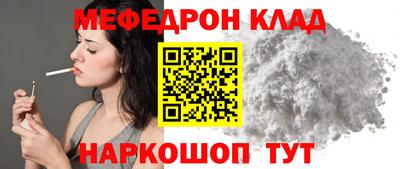 амфетамин Ирбит