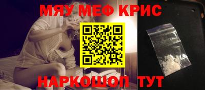 дурь Жуковский