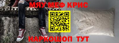 амфетамин Ирбит