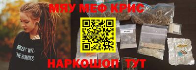 spice Заволжье