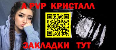 дурь Жуковский