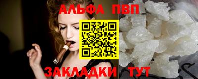 дурь Жуковский