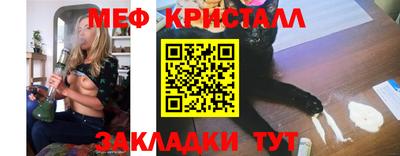 дурь Жуковский