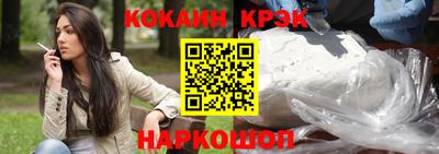 дурь Жуковский