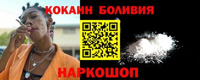 spice Заволжье