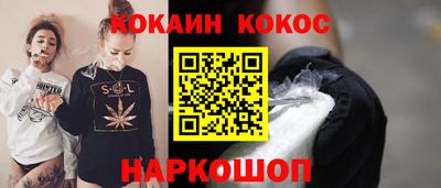 spice Заволжье