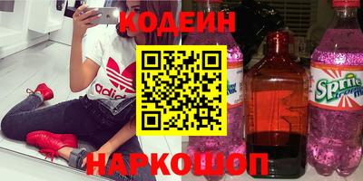 spice Заволжье