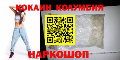 дурь Жуковский