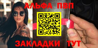 spice Заволжье