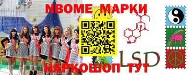 дурь Жуковский