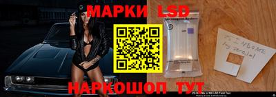 spice Заволжье
