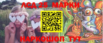 дурь Жуковский