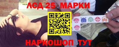 дурь Жуковский