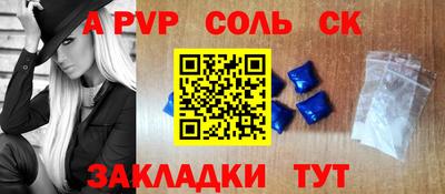 дурь Жуковский