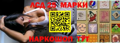 герыч Изобильный