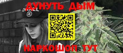 spice Заволжье
