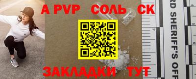 дурь Жуковский