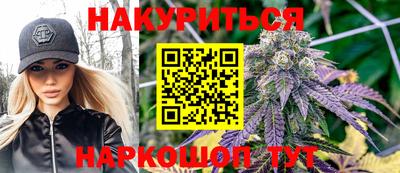 дурь Жуковский