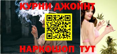 дурь Жуковский