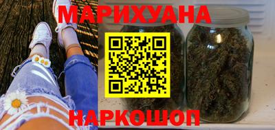 кокаин перу Заводоуковск