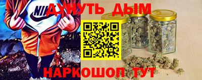 дурь Жуковский