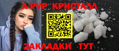 дурь Жуковский