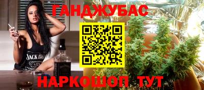 амфетамин Ирбит