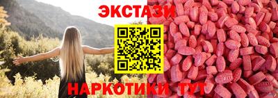 spice Заволжье