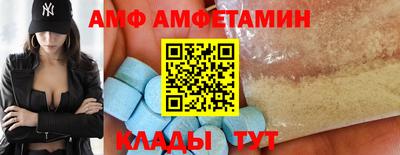 кокаин перу Заводоуковск