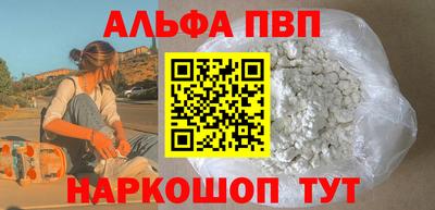 spice Заволжье