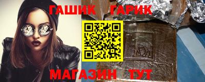 кокаин перу Заводоуковск