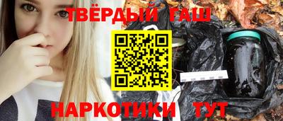 дурь Жуковский