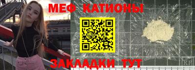 кокаин перу Заводоуковск