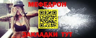 кокаин перу Заводоуковск