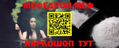 spice Заволжье